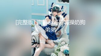 办公楼女厕偷拍粉衣短裤美女肥美鲍鱼性感逼毛