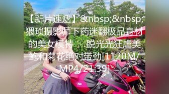 【最新??女神流出】秀人网肥臀嫩逼『小波多』珍稀超大尺度自拍 啪啪口交 年纪不大但骚浪无比 完美露脸 高清720P版