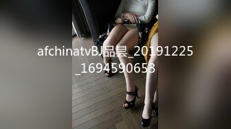 afchinatvBJ品昙_20191225_1694590653