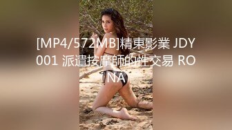 上海网红美女和俩男主播别墅做黄播被轮番爆操爱狗在旁看得可怜