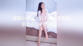 【OnlyFans】韵味美妇熟女 nanako_sexy 情趣自慰掰穴VIP订阅，把美妇的骚穴展现在你的眼前，两瓣阴唇和黑油发亮的阴毛 29