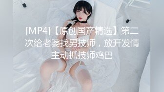 [MP4]笑起来甜美黑裙妹子 沙发上舌吻摸奶调情 洗完澡开操抬腿侧入