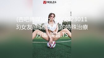 [MP4/ 2.01G] 两个美少妇姐妹花双飞，黑丝网袜，女上位啪啪，对白淫荡，一字马花样打桩