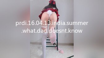 prdi.16.04.13.india.summer.what.dad.doesnt.know