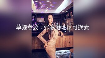 [MP4]STP29805 文静妹妹独自在家！给大家秀一波！圆润美乳多毛粉穴，双指插入扣弄，自己玩爽了看尿尿 VIP0600