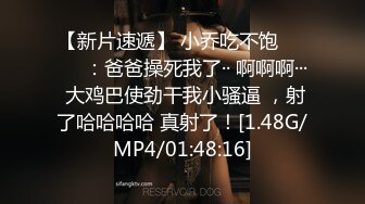 [MP4/ 1.51G]&nbsp;&nbsp;全国跑着约的巨乳模特，酒店里面约双男，乱换着榨精卖力深喉吃屌，躺在桌子上往死里插