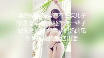 【秀人网】台柱子【月音瞳(小兰)】6套大尺度私拍视频9 (1)