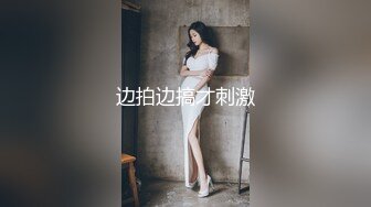 精神小妹臥室紫薇,妹妹突然闖進來,邊摸茓邊哄妹妹,出去給媽說,姐姐在睡覺