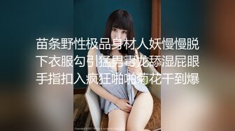 91原创国产剧情AV麻豆MD0047醉酒欲女邻居意外进错房性感诱惑1080P高清原版