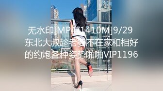 BJ慧明2403072