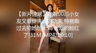 [MP4/1020M]9/15最新 两个颜值小妹手指炮击大鸡巴被大哥们各种玩弄VIP1196