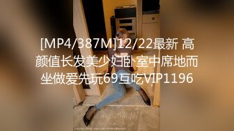 欲求不满人妻_无法满足找人代操到高潮麻豆!