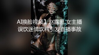 [MP4/32G] 【表妹好可爱】极品表妹跟表哥收费房啪啪61部合集【 乖巧&nbsp;&nbsp;粉嫩&nbsp;&nbsp;大奶 小蛮腰】