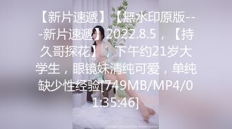 黑人博主@LittleMouchette Onlyfans高清原档资源合集【692V】 (225)