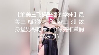 究极反差婊！推特长腿气质网红女神！淫荡美娇娘meidusha91私拍，约炮金主露出群P有钱人的肉便器