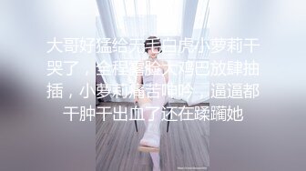 巅峰颜值【杏仁酸奶】这是我见过~最美~最顶尖的女神 (2)