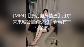 外表甜美花臂纹身，拨开内裤扣骚穴，69互舔