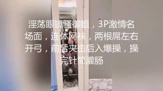 《百度云泄密》大二女生酒吧被几个猥琐男灌醉带回酒店玩4P