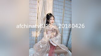 afchinatvBJ冬天_20180426