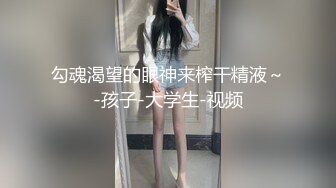 97幼教的肥臀大奶欢迎体验，完整版更精彩