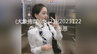 [MP4/1.34G]【4K超清】【伟哥足浴探花】，离异少妇架不住金钱诱惑，下班了来开房，大奶黑丝