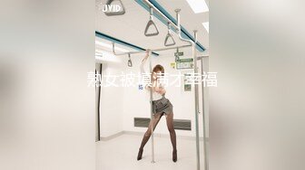 流出乐橙酒店偷拍大学生情侣放假下午开房各种姿势后插深入女友淫叫