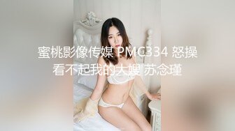 2024-6-3 流出酒店浴缸房偷拍❤️年轻情侣做爱娇小身材美女被男友疯狂输出