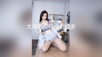 [MP4/ 580M]&nbsp;&nbsp; 短发美少妇夫妻秀，无套啪啪，情趣椅子女上位，高难度花样倒插配合娴熟