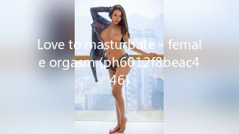 Love to masturbate - female orgasm (ph6012f8beac446)