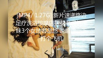 【极品稀缺性爱泄密大礼包5】数百位极品反差母狗性爱甄选 极品女神各种乱操内射 完美露脸 丰臀篇 高清720P版 (8)