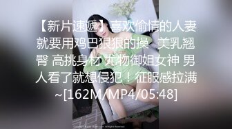 《百度云泄密》某单位领导和美女下属酒店开房被曝光 (2)