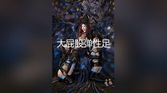 戴眼镜的骚货女友，床下清纯，床上骚极了【MP4/102MB】