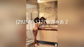 91大神@LovELolita7 18岁母狗无限高潮 77小可爱越来越想3P了：找谁去呢？ &#8211; &#8211;