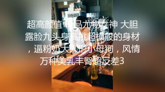 Stripchat主播【林夕 Aafairy】抖奶 热舞 自慰视频福利 最全 合集【100v】 (69)