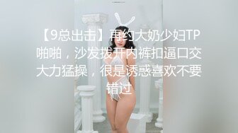 [MP4/1760M]10/6最新 大肢女神自慰手指不听揉搓阴蒂颜值很高鲍鱼很粉VIP1196