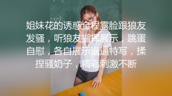 半醉半醒的丰满可爱00后小女友给操了