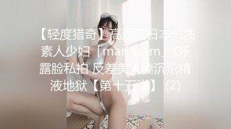 stripchat【Swag_SASA】百变小魔女~!蓝芽跳蛋~白虎骚逼1