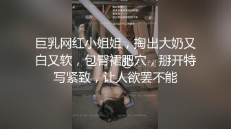 自录无水~大奶主播【原味大湿姐】巴黎世家~丝袜美脚~珍珠内裤【29V】 (22)