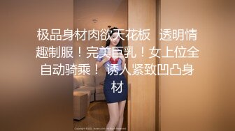 抓奸集锦-特精甄选第一现场街头扭打吃瓜围观 赤裸裸床上被逮还有被割屌的 各色良家女神狼狈瞬间 (264)