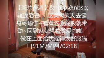 afchinatvBJ孙茗_20191220_1694590653