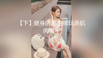 十月专业盗站流出公厕附近尾随那些尿急小跑赶着方便的时尚美女进厕所双镜头偷拍脸逼同框