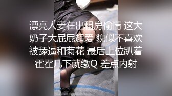 推荐Patreon【浵卡】cos花火 巨乳白虎，口交干炮一条龙，花式足交超带劲 (2)