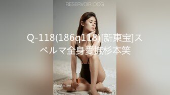 借了高利贷无法偿还的美女老师只好穿上黑丝用肉体来还债了 完美露脸