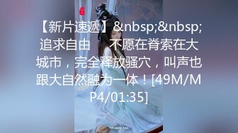 《极品CP魔手外购》坑神躲藏女厕隔间连续偸拍 超多小姐姐蹲坑→韵味少妇美少女都有移动角度全景拍脸拍逼超级刺激 (3)