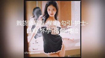 新人 软糖爱喝奶 性感黑色情趣内衣搭配性感魅惑黑丝 曼妙身姿娇媚动人[72P/127M]