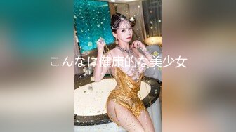 兄弟约了个大奶妹子又来向我炫耀了 这对奶子真心漂亮 貌似妹子不配合啊 老抢手机