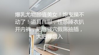 极品漂亮COS双女神，下海拍片舔鲍互摸超精彩