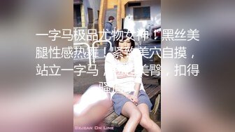 情色主播 纯情少妇小水