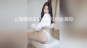 百人斩第十五部-翘臀-气质-抽搐-按摩-迷人-丝袜