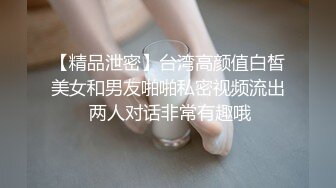 土豪定制福利，不胖不瘦极品身材白皙女神【一颗跳跳糖】情趣裸舞，搔首弄姿撸点满满 (1)